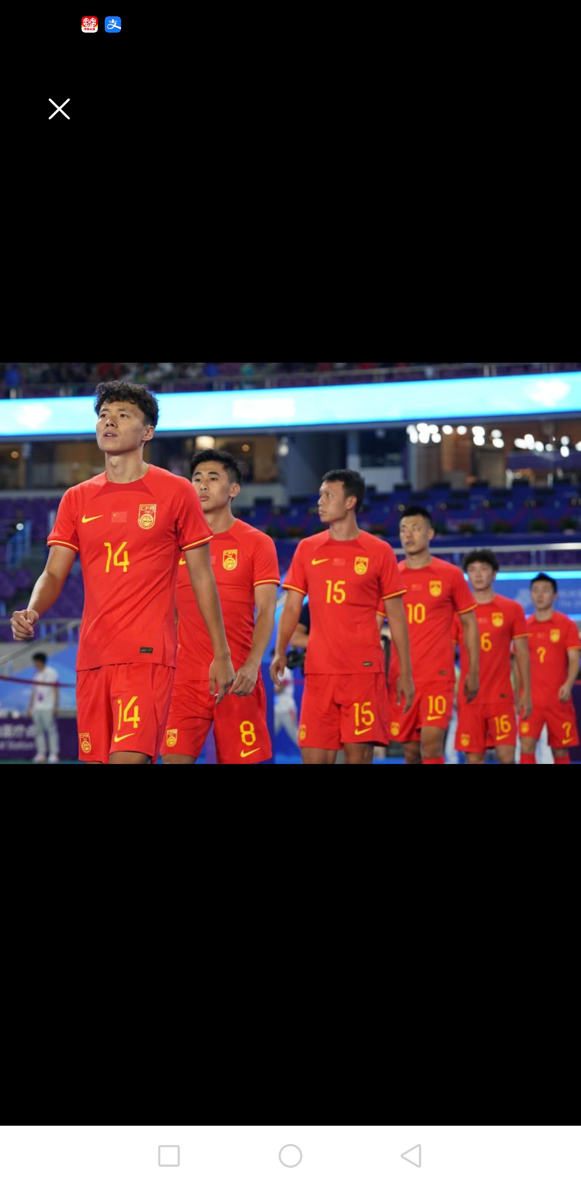 开云体育在线直播-包含国内足球俱乐部即将投入备受关注的国际足球赛的词条