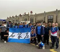 开云官网入口-沈阳东进客场击败鞍山矿工，继续保持胜利势头
