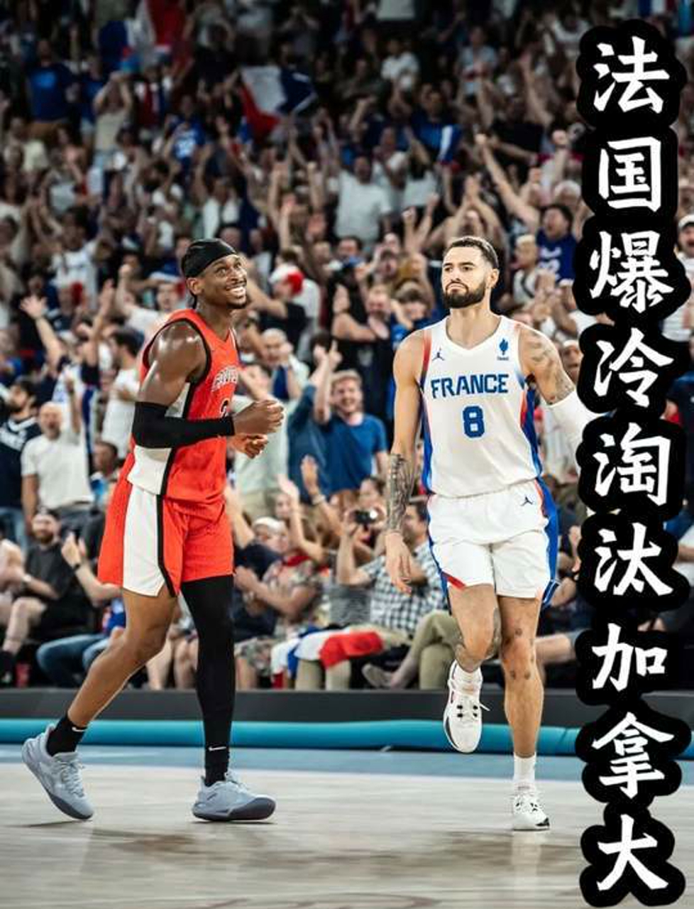 法国篮球职业联盟批准球员罢工行为