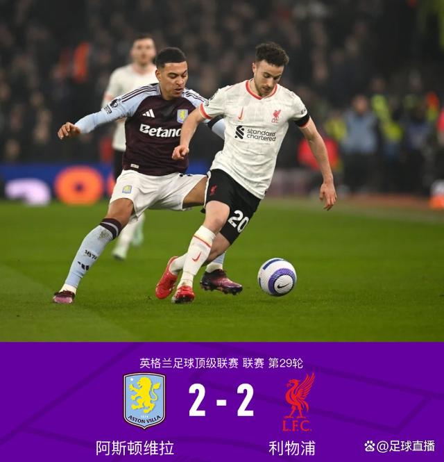 开云体育在线直播-英国球队在联赛杯中胜出，晋级次轮